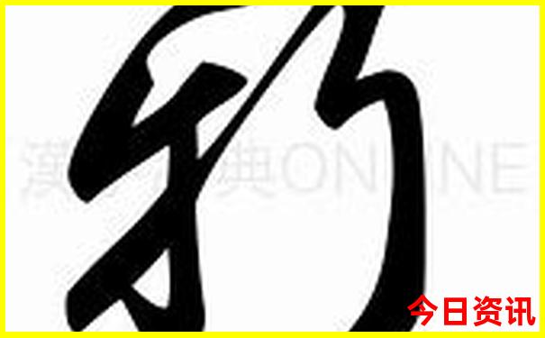 78月去三亚旅游合适吗