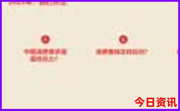 暑假适合孩子看的电影有哪些