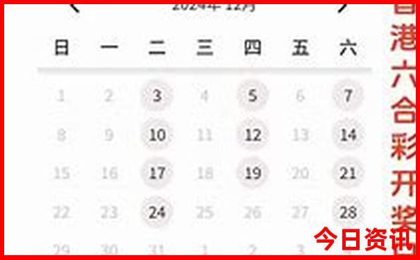 大理丽江五日游跟团