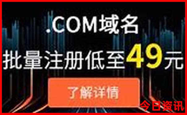 新疆十月份适合旅游吗