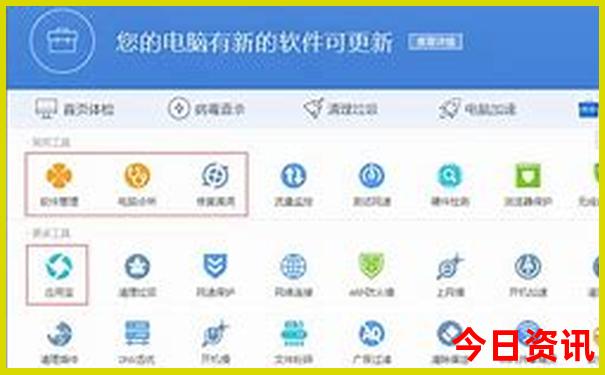 秦皇岛是避暑胜地吗