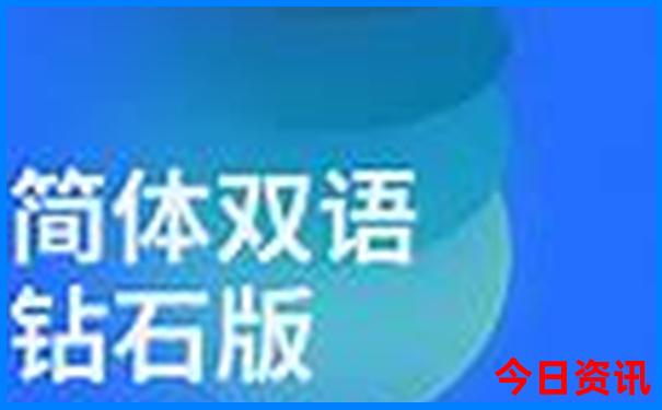 广州夏季旅游最佳去处