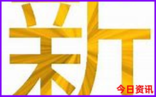 十天假期去哪里旅游性价比高?