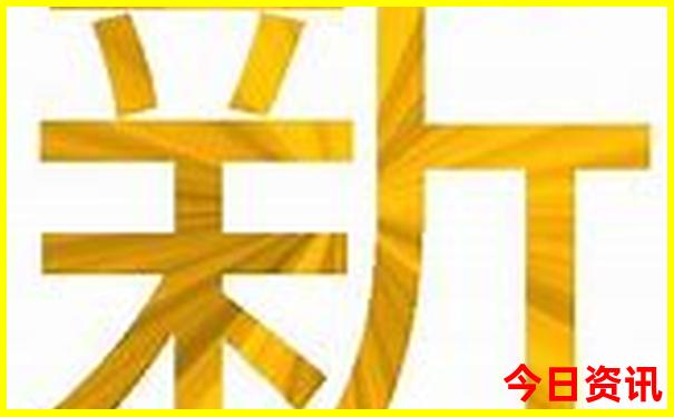 川西小环线5天自驾游路线