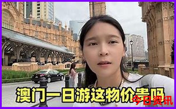 保靖一日游最佳去处